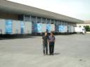 Visiting supplier logistics facility